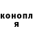 Каннабис Ganja Jane Shi