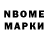 Amphetamine VHQ Ilyas Bekbalanov