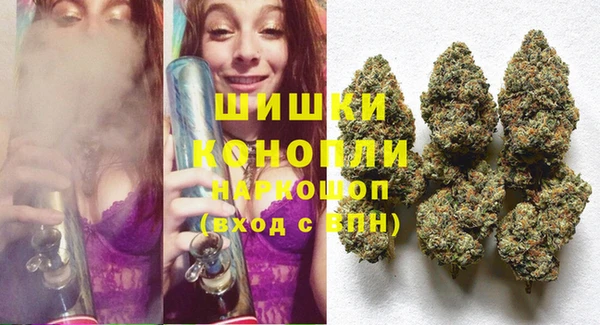 мяу мяу мука Балабаново