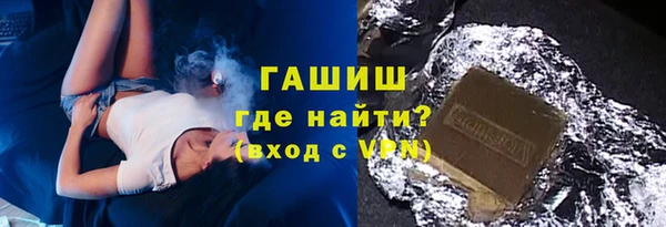 мяу мяу мука Балабаново