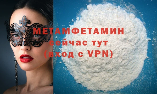 кокаин VHQ Баксан