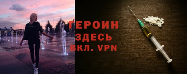 кокаин VHQ Баксан