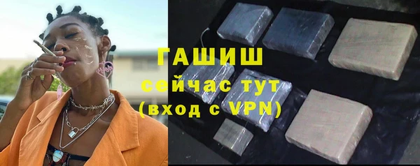 кокаин VHQ Баксан