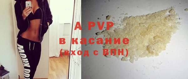 эйфоретик Переславль-Залесский