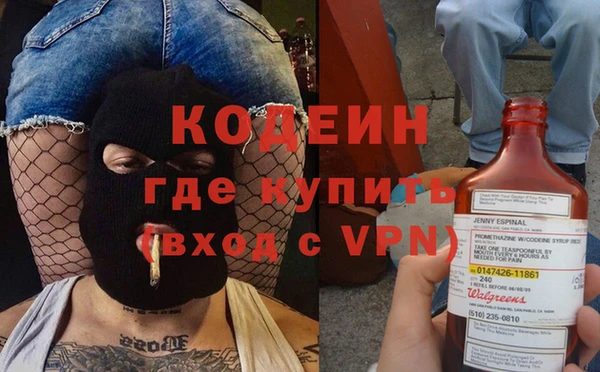 кокаин VHQ Баксан
