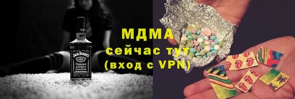 кокаин VHQ Баксан