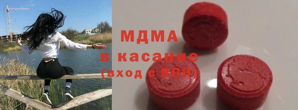 a pvp Пестово