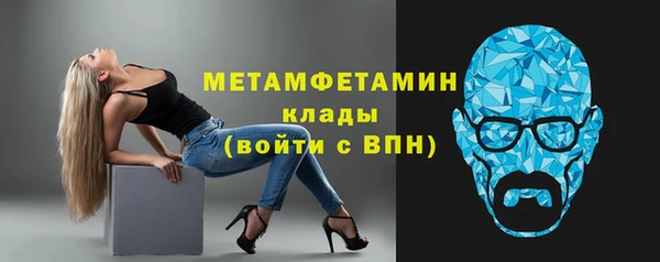 кокаин VHQ Баксан