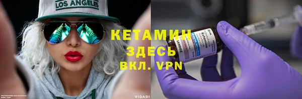 мяу мяу мука Балабаново