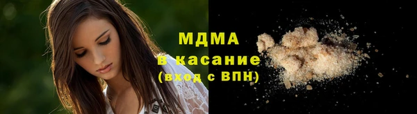 мяу мяу мука Балабаново