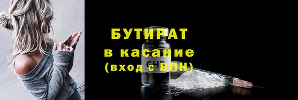 кокаин VHQ Баксан