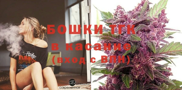 кокаин VHQ Баксан