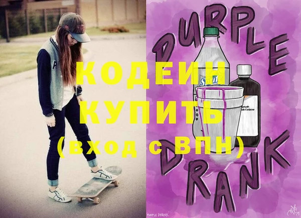 мяу мяу мука Балабаново