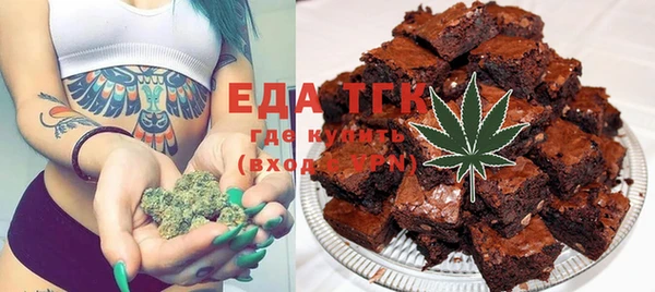 мяу мяу мука Балабаново