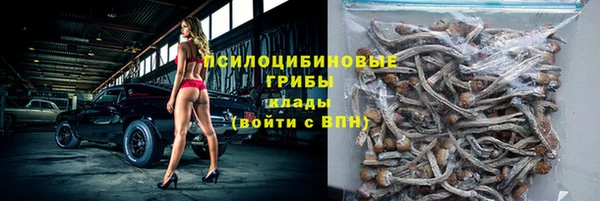 мяу мяу мука Балабаново