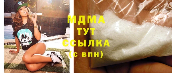 кокаин VHQ Баксан