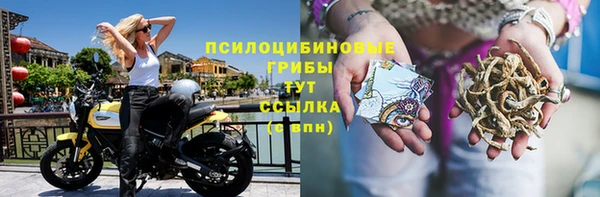 кокаин VHQ Баксан