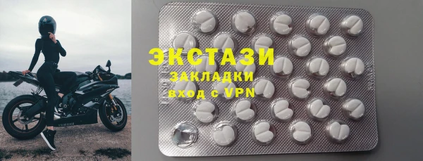 кокаин VHQ Баксан