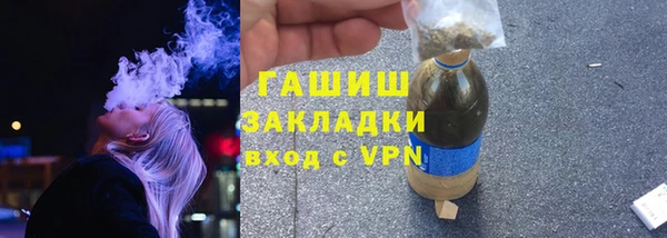 кокаин VHQ Баксан