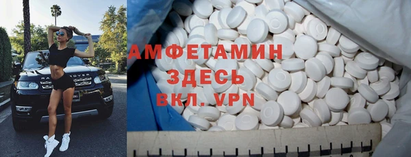 мяу мяу мука Балабаново